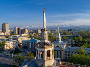 REVERA law group announces the launch of the REVERA Kyrgyzstan legal desk.