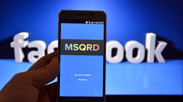 REVERA – консультант MSQRD