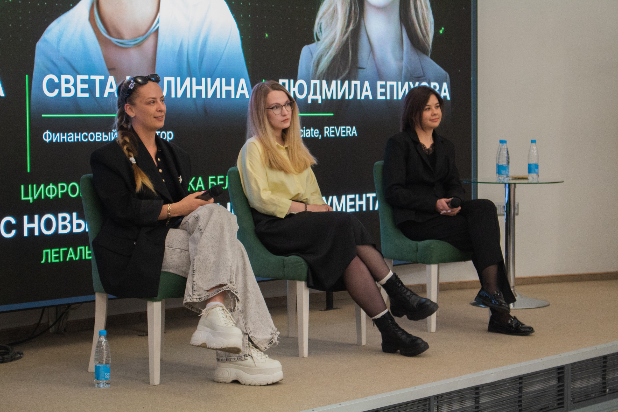 Людмила Епихова, Юрист IT направления, REVERA Belarus
