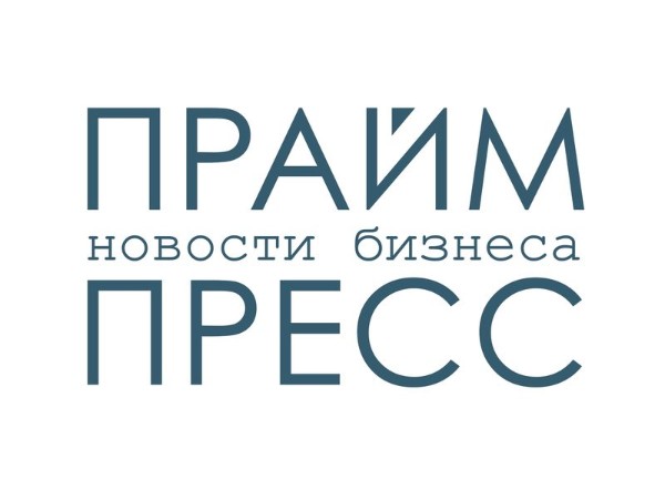 ПраймПресс