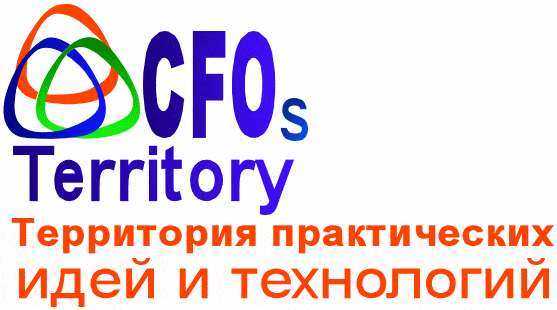 CFOs Territory