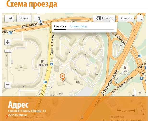Продолжение серии мероприятий для IT-бизнеса. Ближайший Legal FAQ – 22 мая (обновлено)