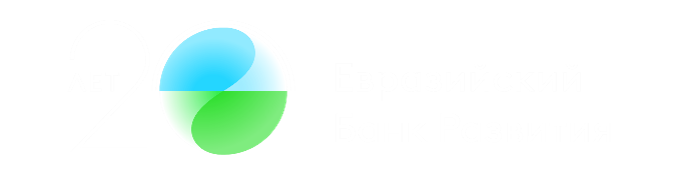 ЕАБР